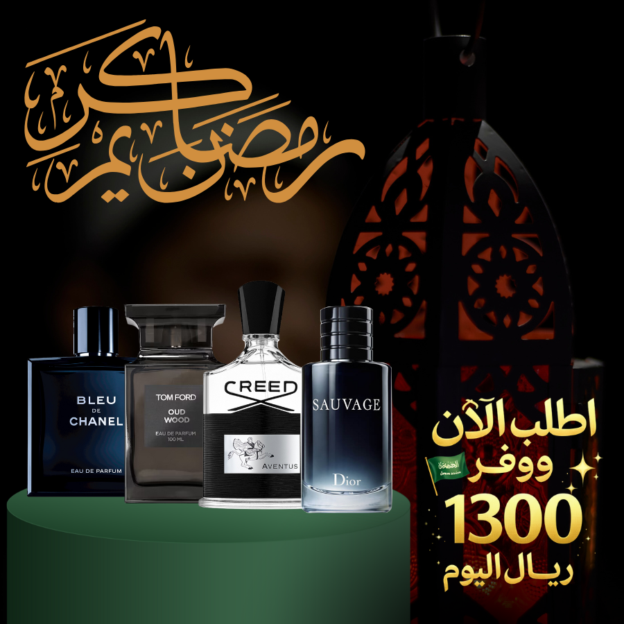 كريد أفينتوس ,بلو دي شانيل ,توم فورد عود وود ,ديور سوفاج (باقة 4)