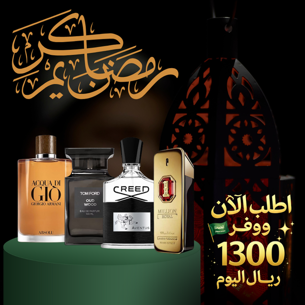 1 مليون باكو رابان +كريد أفينتوس+أكوا دي جيو +توم فورد عود وود